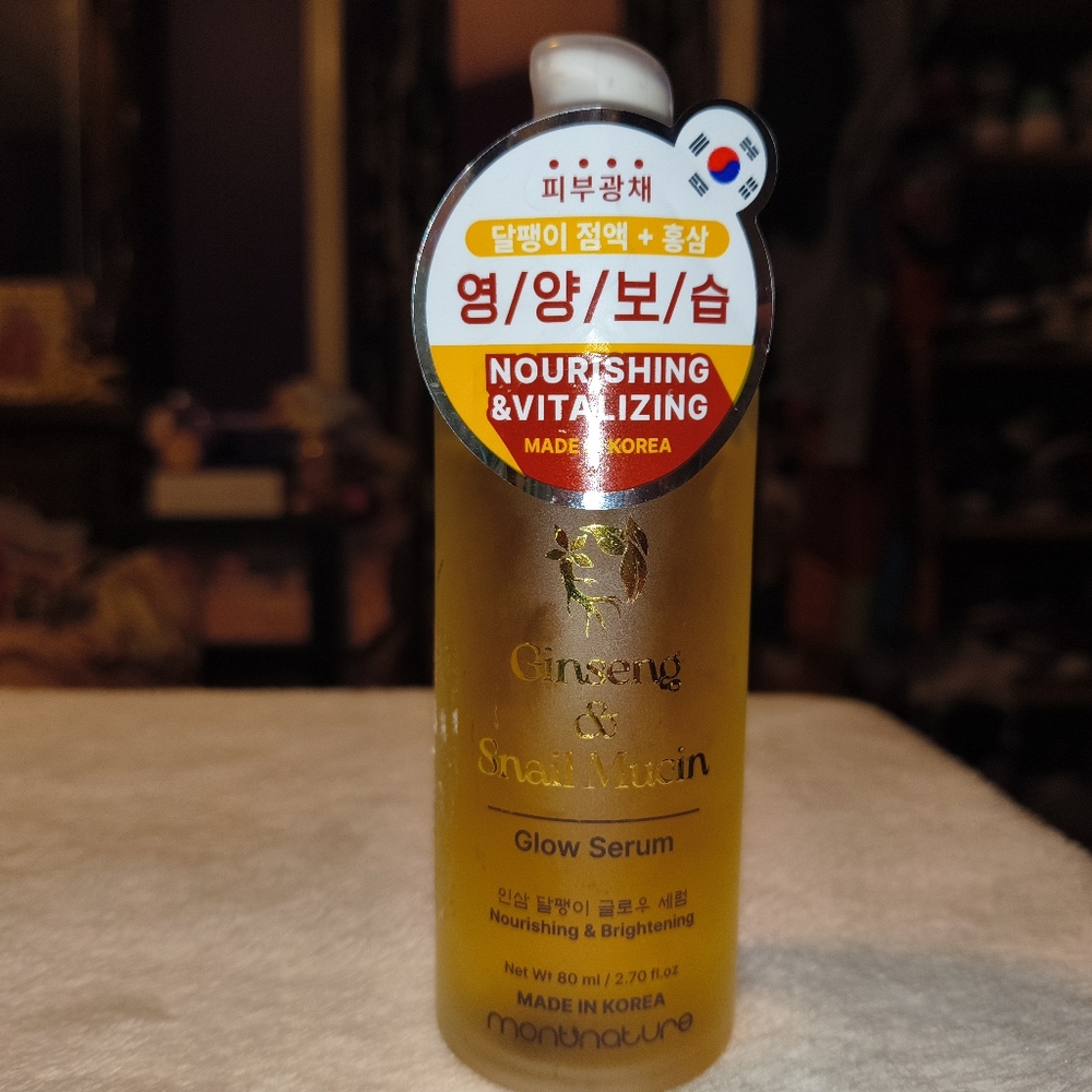Montnature Snail Mucin & Ginseng Glow Serum - Picture 7 of 7